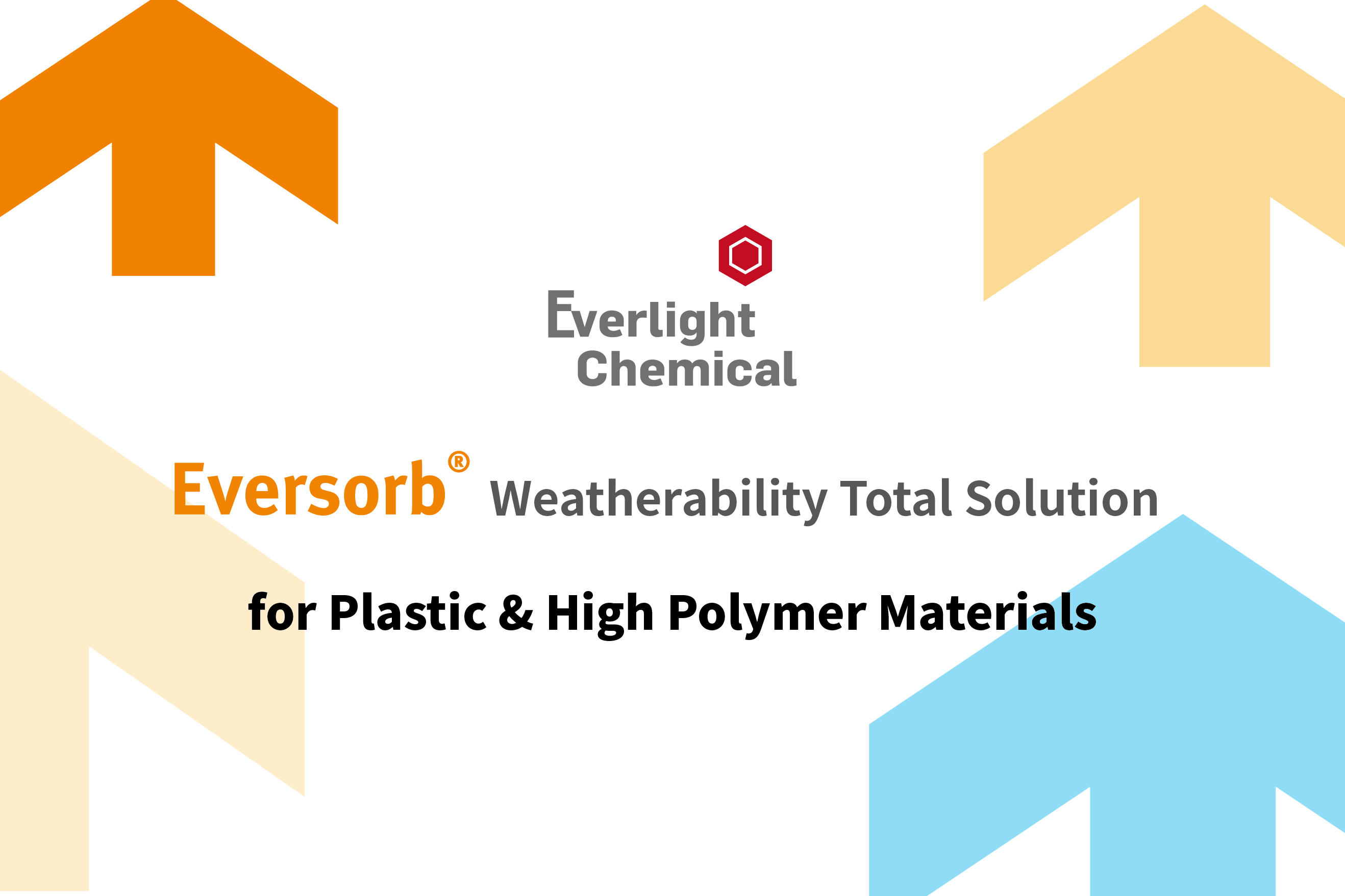 [Exhibition] Everlight Chemical Invites You to 2026 TaipeiPLAS International Plastics & Rubber Industry Show